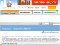 ��������� �������� | ���-�����������.��